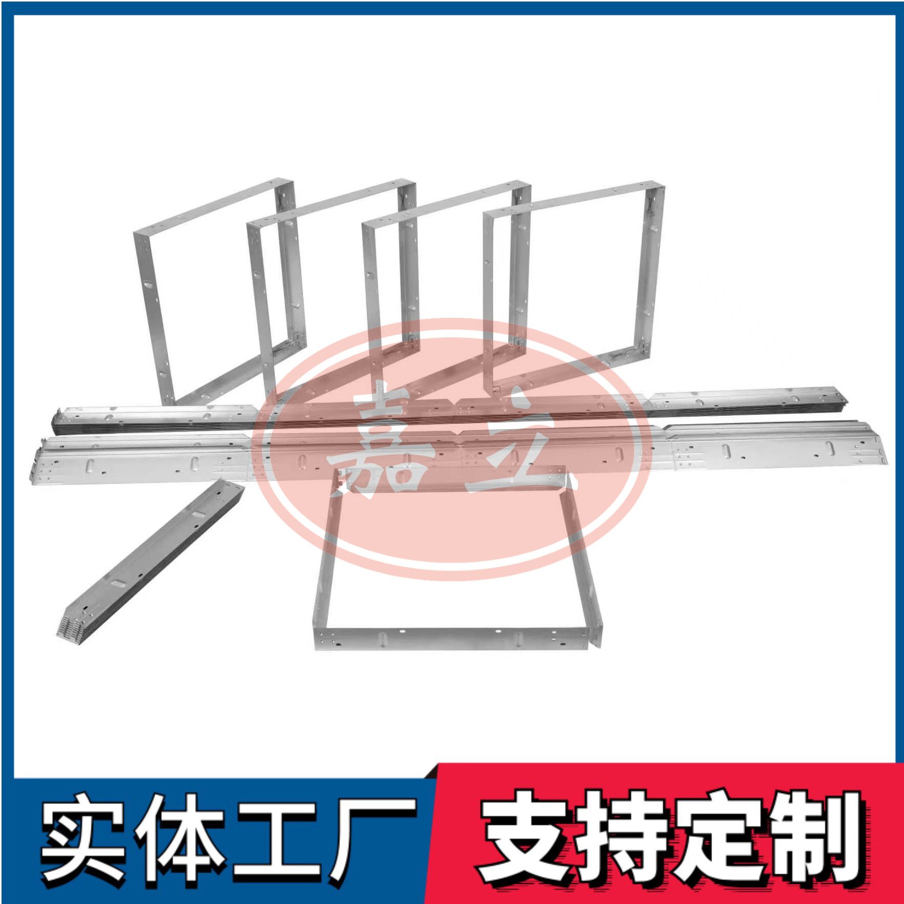 海棠过滤器安装固定框架